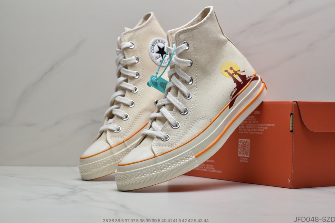 170 公司级 Mille Bobby Brown x Converse Chuck Taylor All Star 1970 High复古三星标高帮运动硫化板鞋