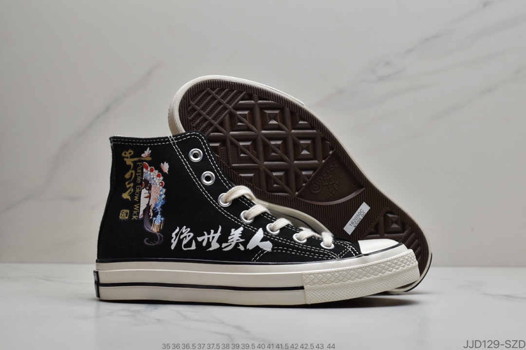 130 公司级 Converse Chuck Taylor All Star 1970s复古硫化百搭板鞋“白黑盖世英雄”168221C