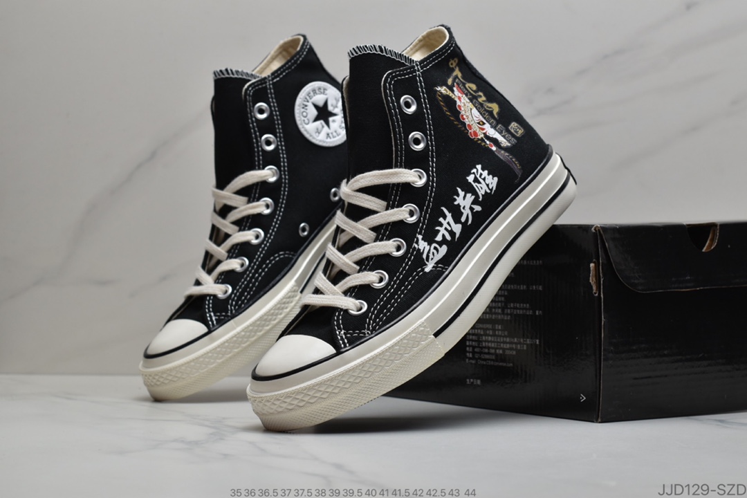 130 公司级 Converse Chuck Taylor All Star 1970s复古硫化百搭板鞋“白黑盖世英雄”168221C