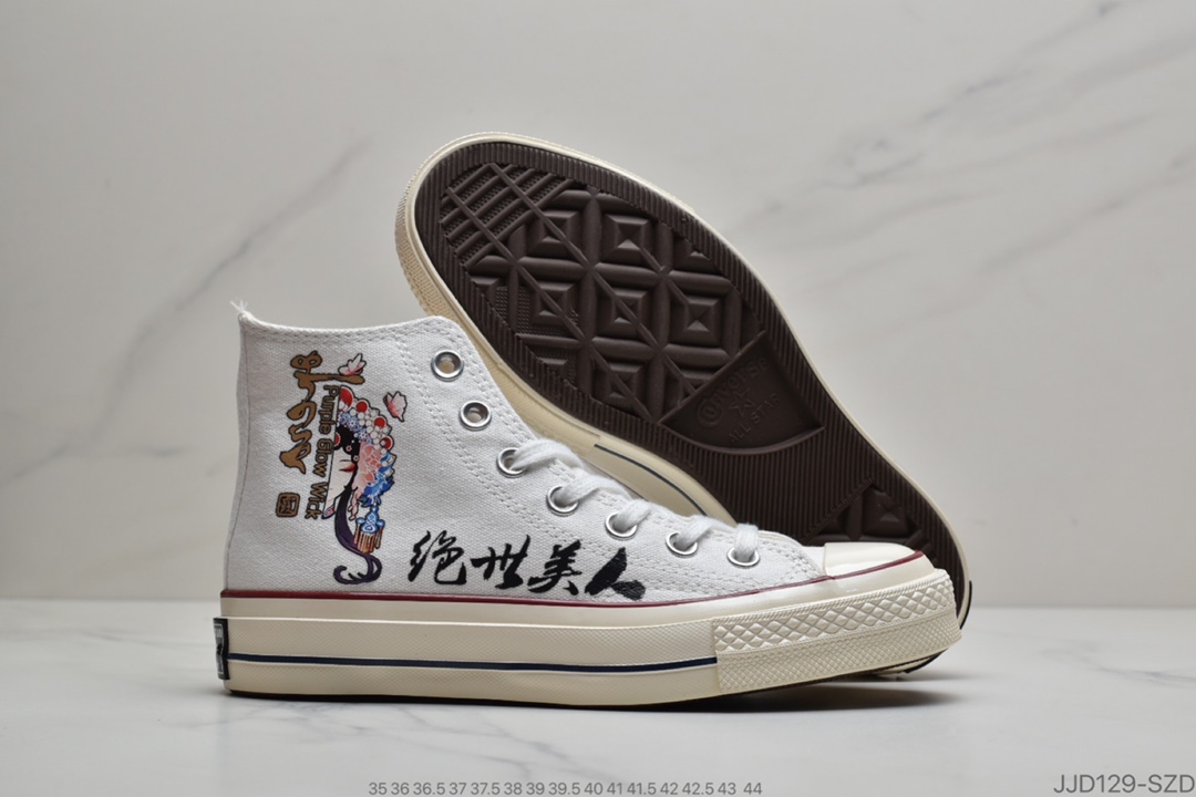 130 公司级 Converse Chuck Taylor All Star 1970s复古硫化百搭板鞋“白黑盖世英雄”168221C