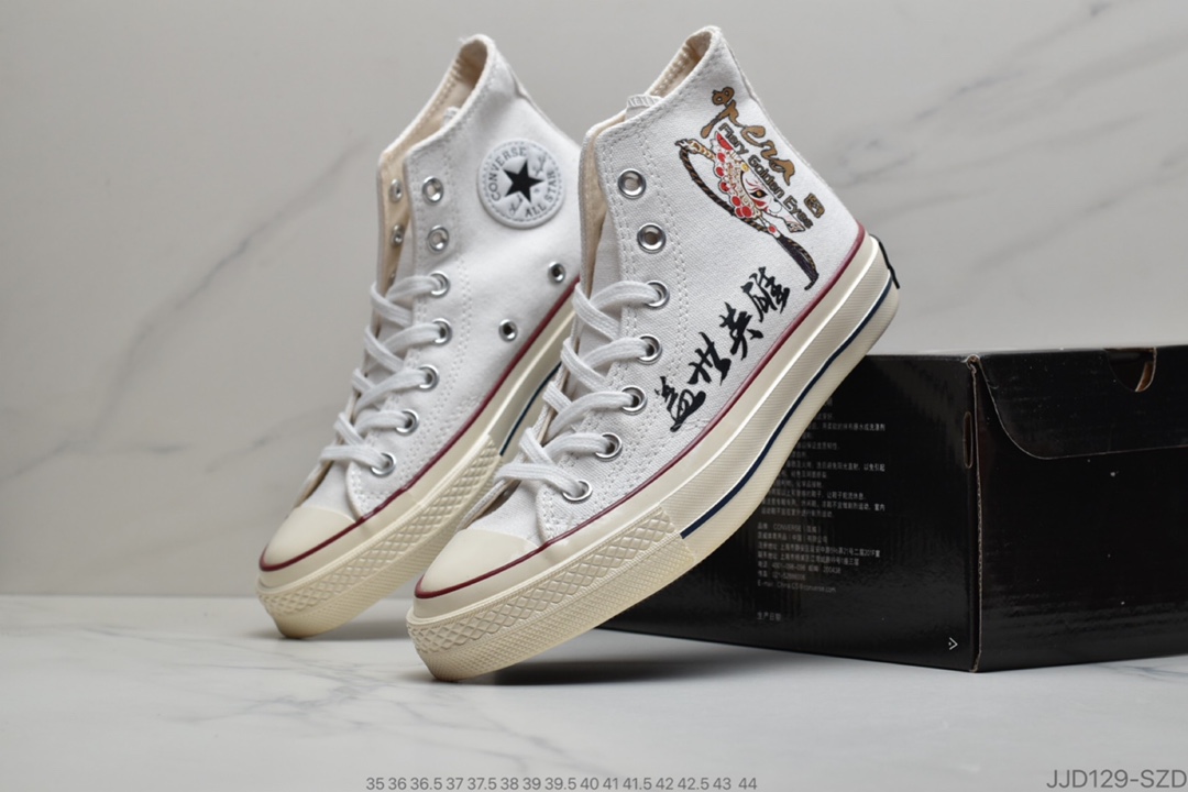 130 公司级 Converse Chuck Taylor All Star 1970s复古硫化百搭板鞋“白黑盖世英雄”168221C