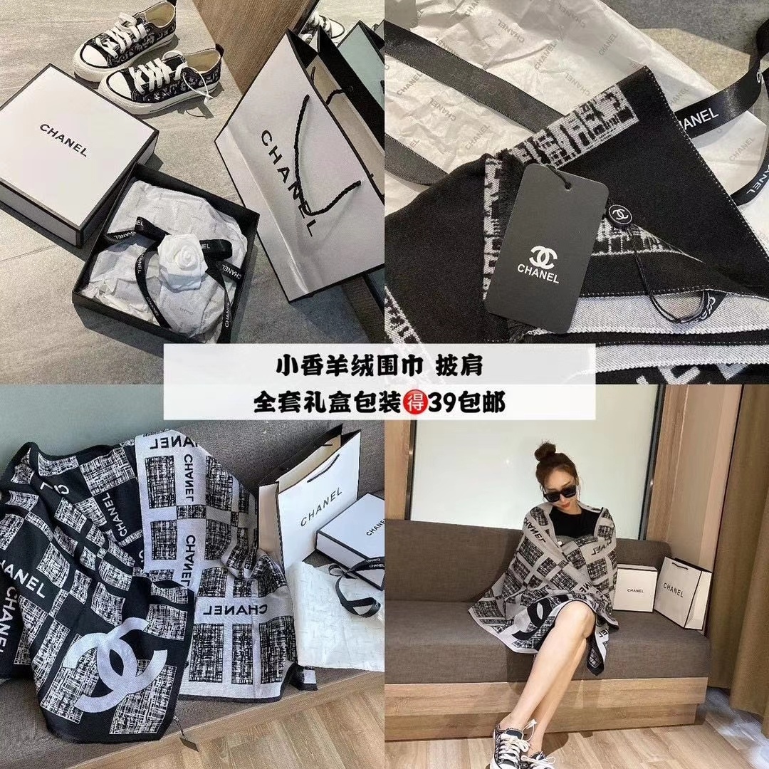 Note: Chanel VIP Gift Scarf - Comprehensive