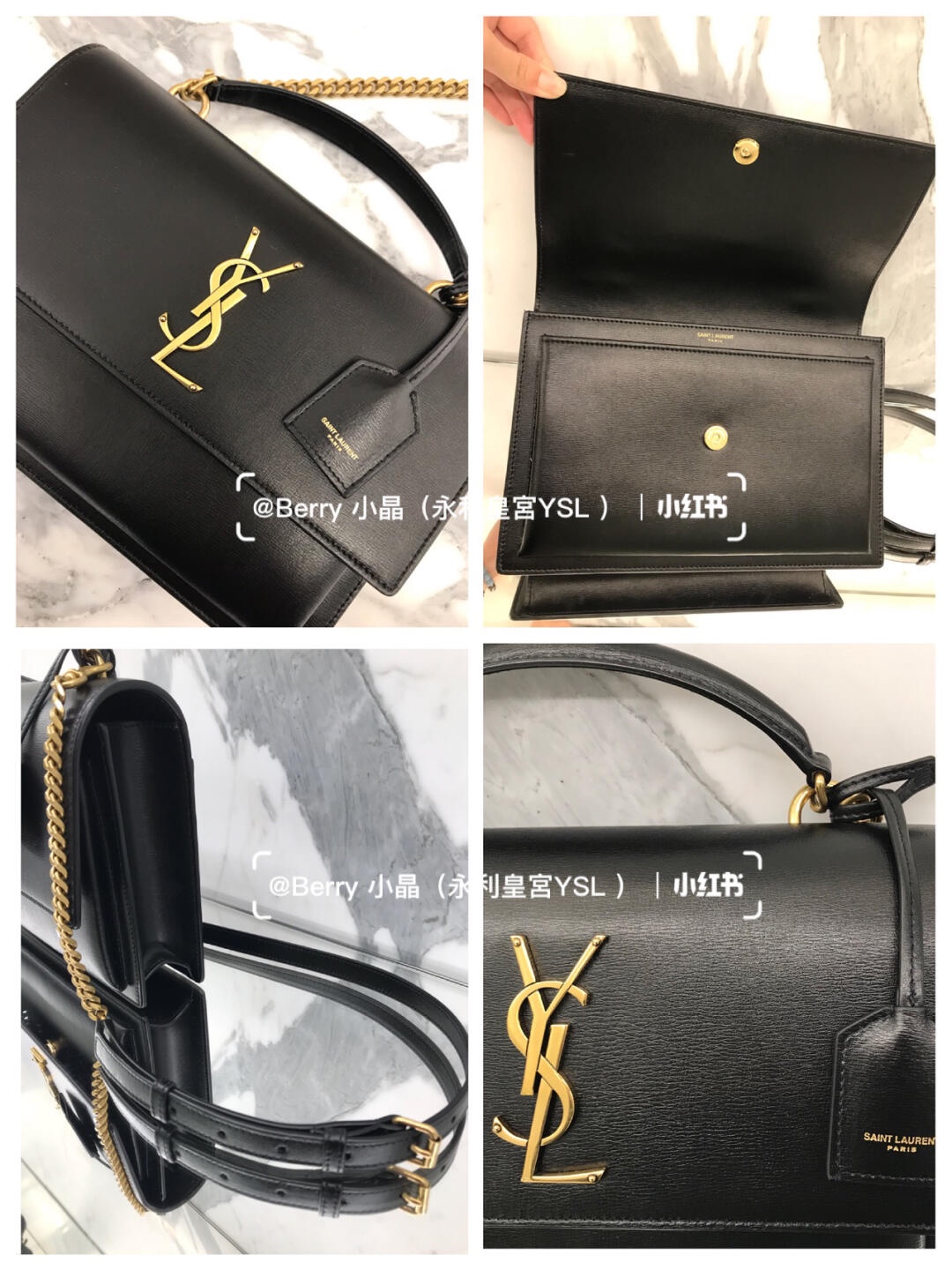 YSL 𝙉𝙚𝙬 𝙢𝙚𝙙𝙞𝙪𝙢 𝙨𝙪𝙣𝙨𝙚𝙩 25CM 牙签纹日落包 634723黑色/金扣