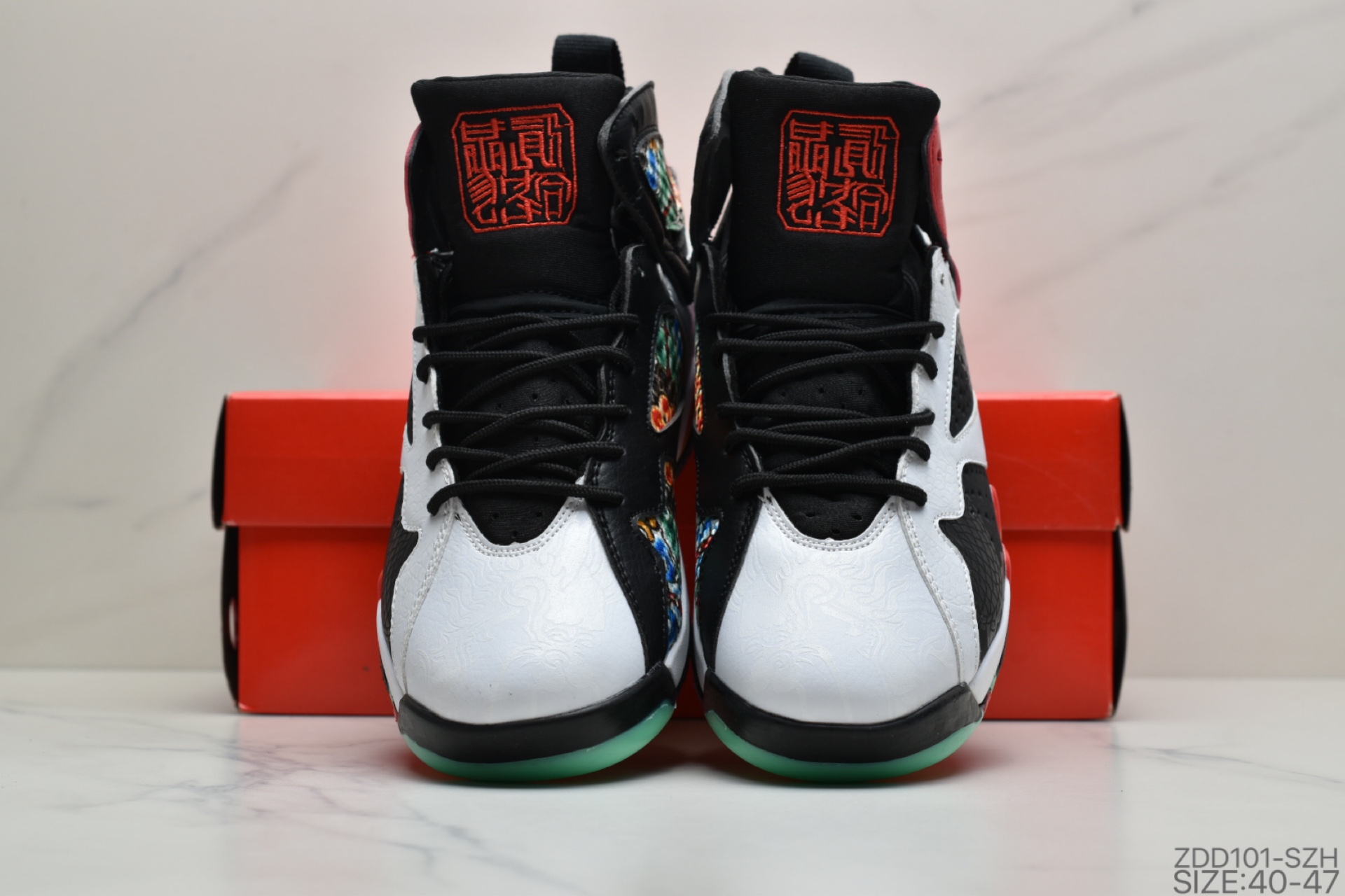 230 公司级乔丹Air Jordan 7 Cspace Air Jordan 7 AJ7 紫禁之巅 中国祥云 夜光CW2805-160