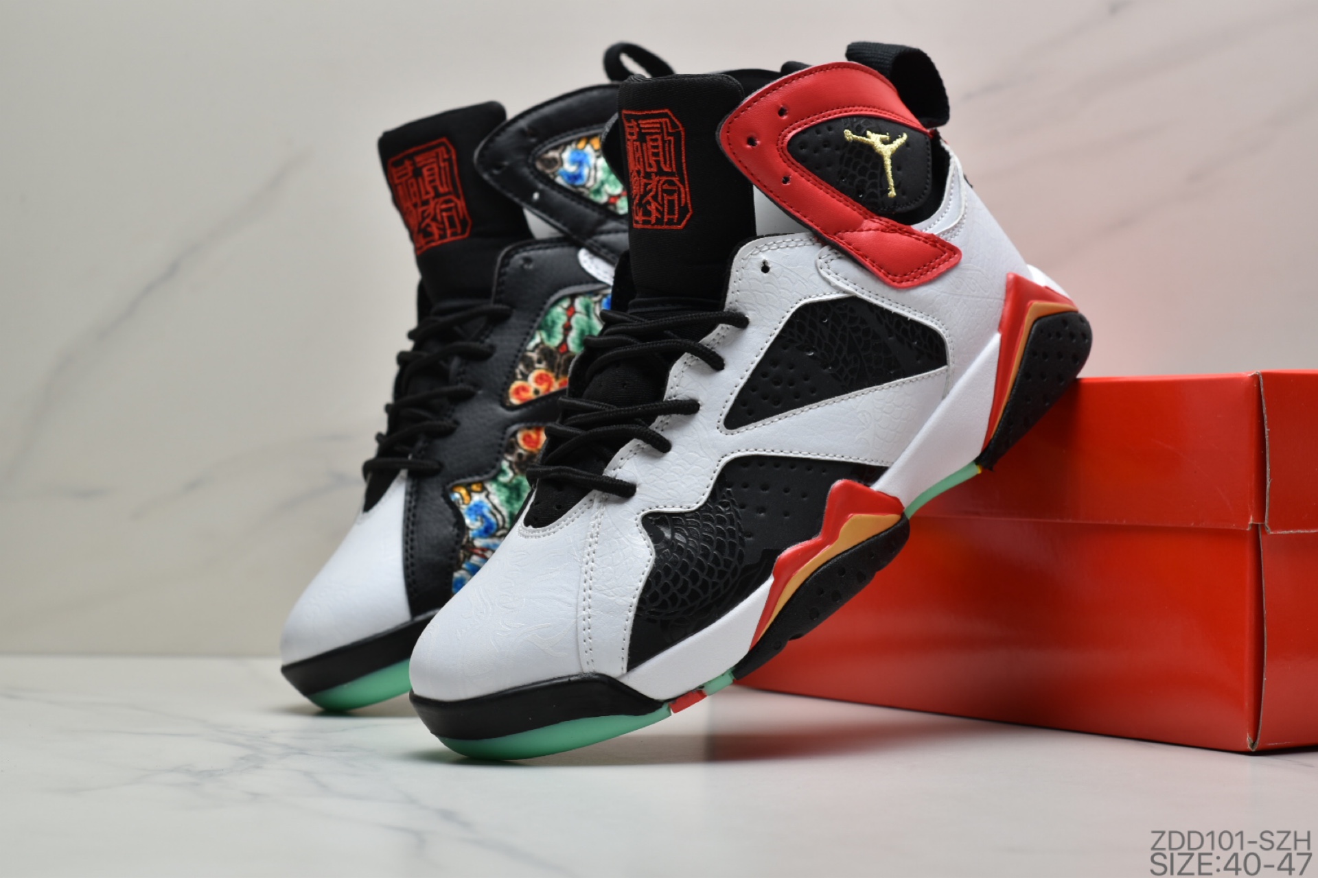 230 公司级乔丹Air Jordan 7 Cspace Air Jordan 7 AJ7 紫禁之巅 中国祥云 夜光CW2805-160