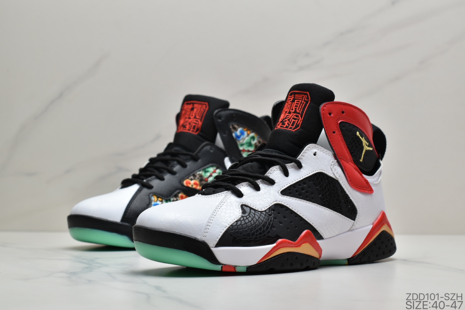 230 公司级乔丹Air Jordan 7 Cspace Air Jordan 7 AJ7 紫禁之巅 中国祥云 夜光CW2805-160