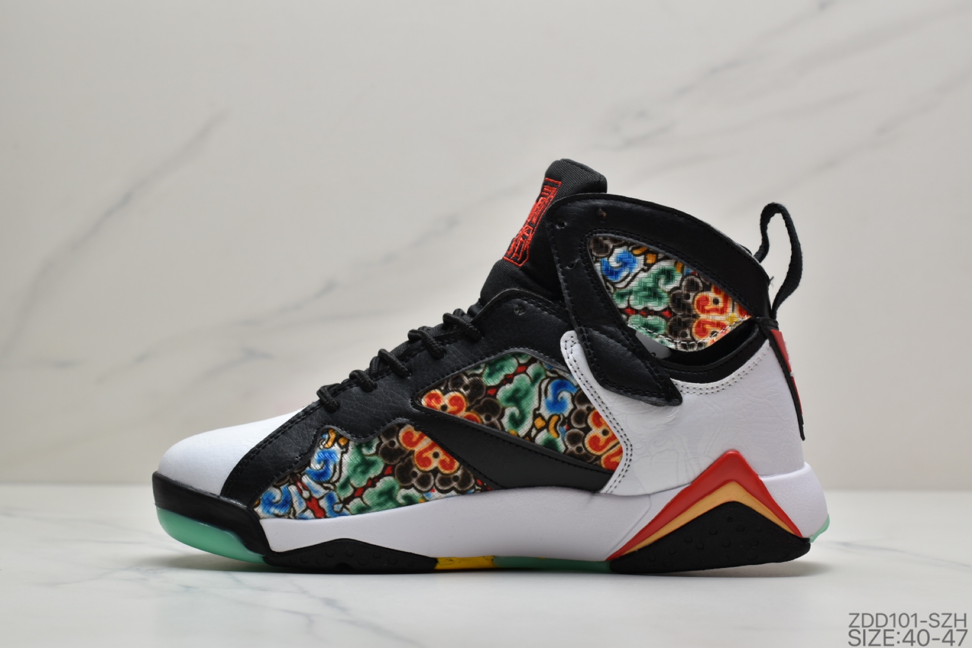 230 公司级乔丹Air Jordan 7 Cspace Air Jordan 7 AJ7 紫禁之巅 中国祥云 夜光CW2805-160