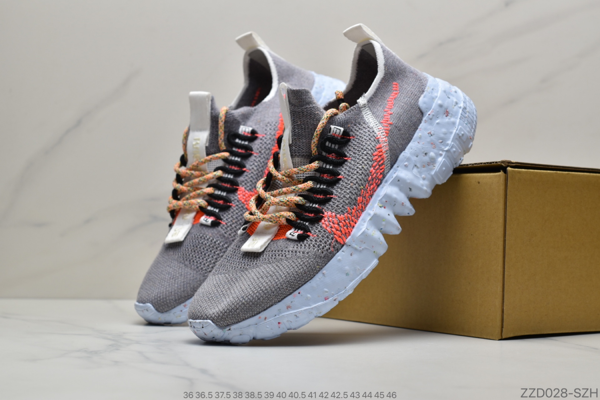 250 公司级耐克Nike Space Hippie 01 环保回收系列 CQ3986-001