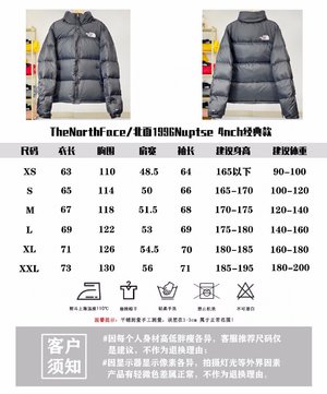 Where should I buy replica The North Face Clothing Down Jacket Black