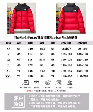 The North Face Clothing Down Jacket Red