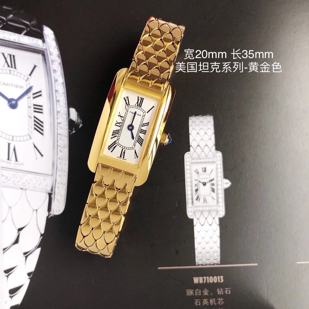 Cartier TankAméricaine腕表（卡地亚美国坦克系列）小号表款 316L精钢表壳