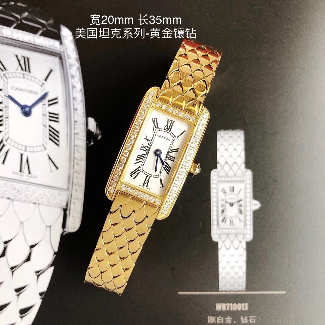 Cartier TankAméricaine腕表（卡地亚美国坦克系列）小号表款 316L精钢表壳