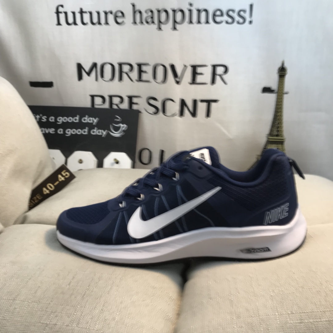 nike air relentless 5 men's