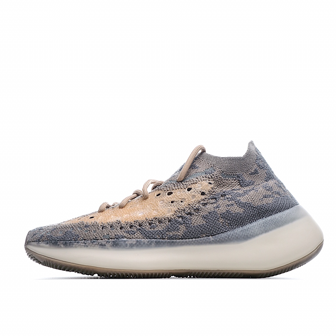 K0 Adidas Yeezy Boost 380 Mist 棕