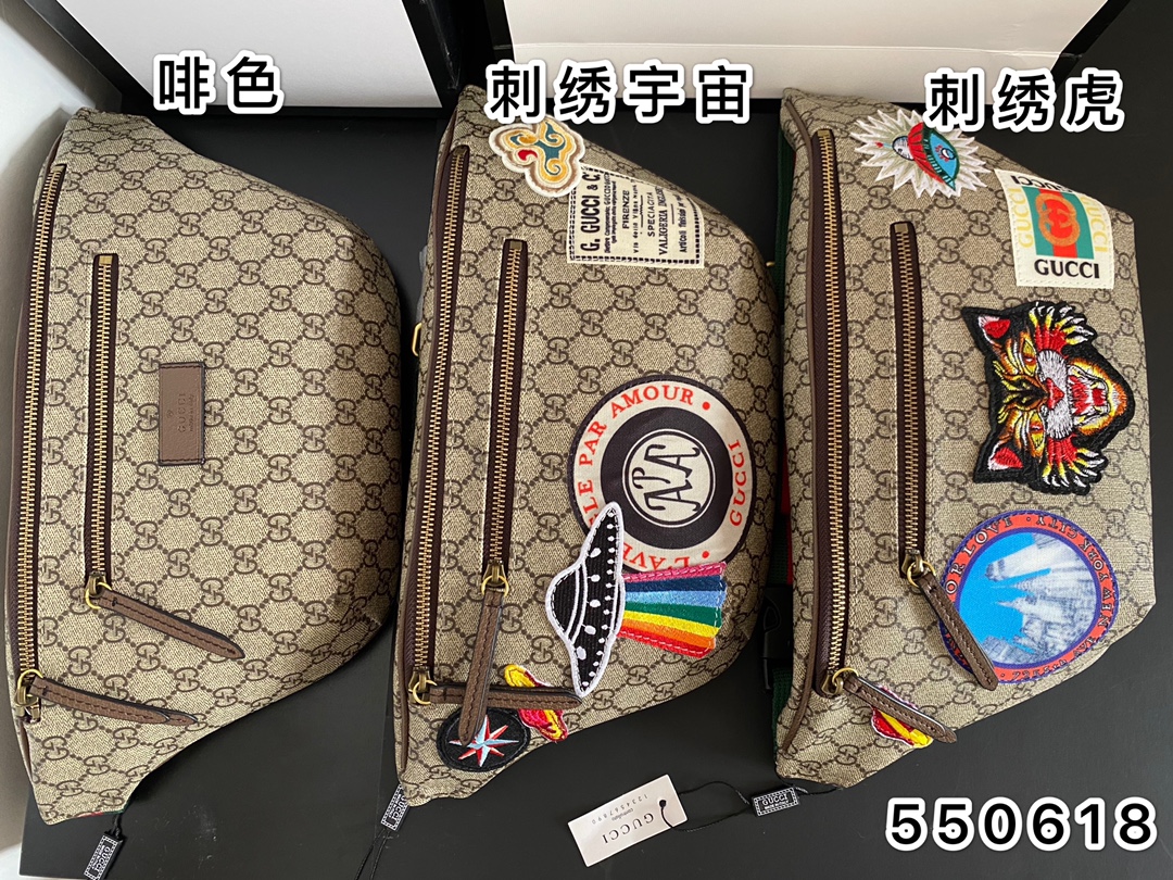 5297113⃣️Colección de colores ✅