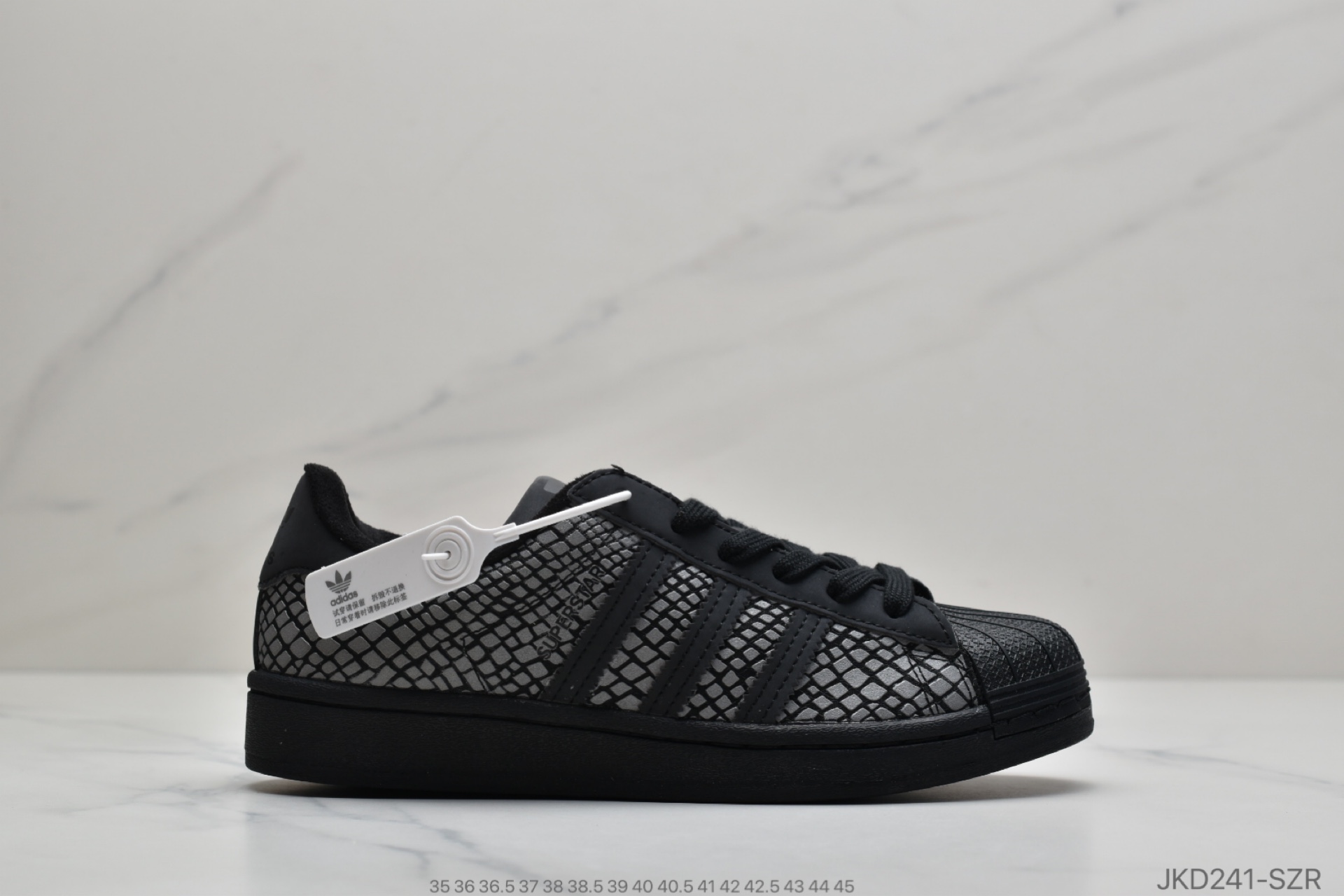 160 公司级adidas Superstar 贝壳头atmos x adidas Originals 蛇纹系列联名FY6014 FY5253