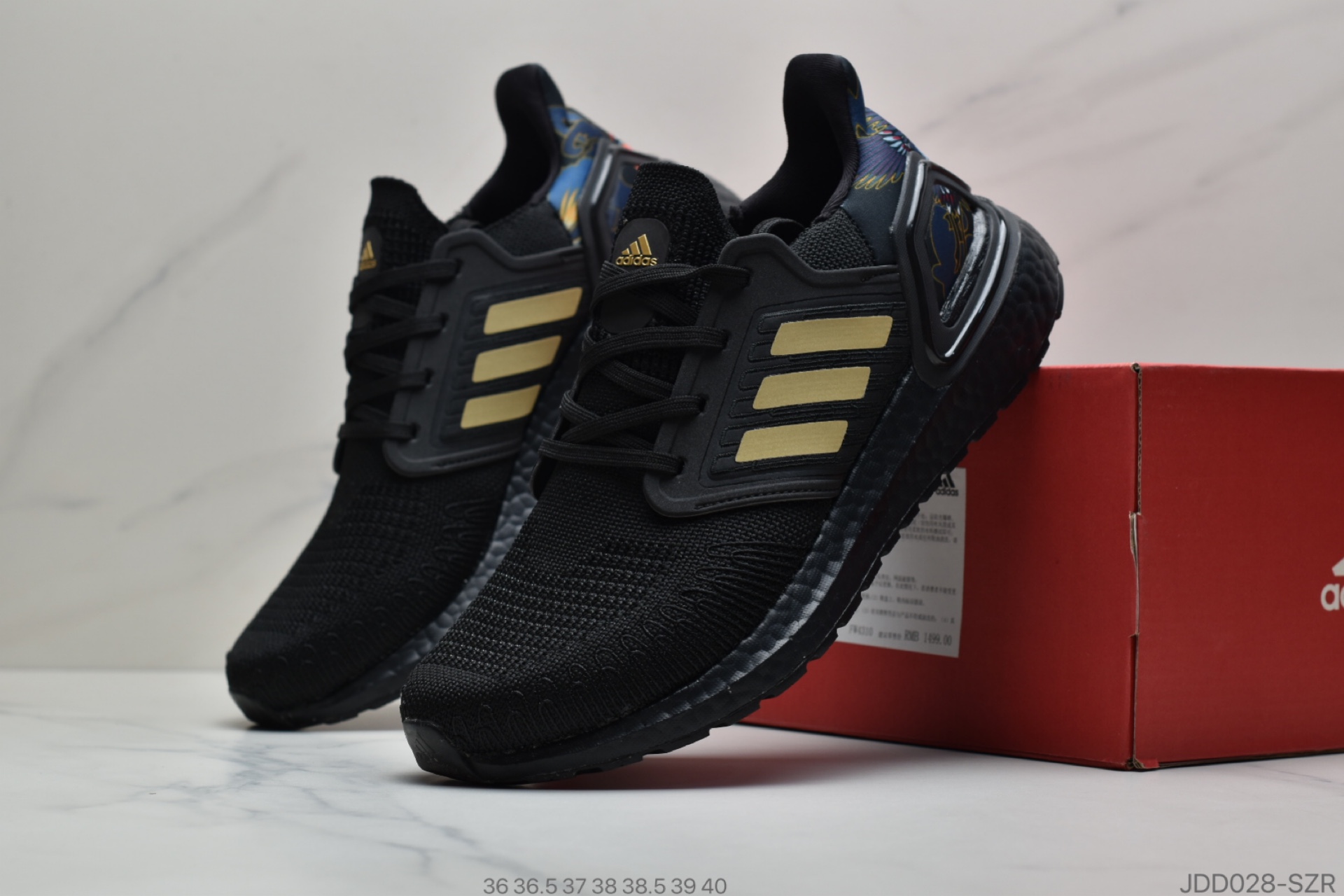 120 公司级Adidas Ultra Boost 20 超弹力爆米花中底 联名休闲跑步鞋 FW4322