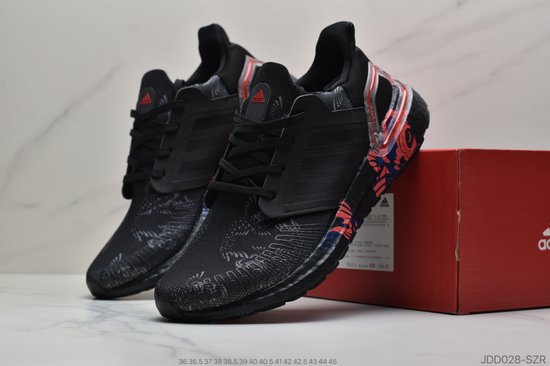 120 公司级Adidas Ultra Boost 20 超弹力爆米花中底 联名休闲跑步鞋 FW4322