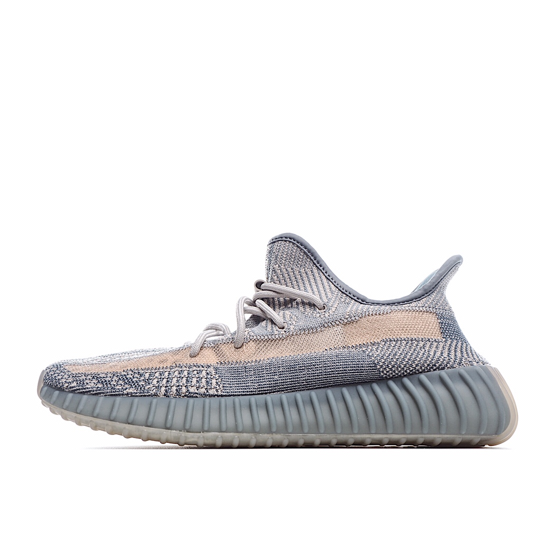 H0 Adidas Yeezy Boost 350 V2 “Israfil”新灰蓝