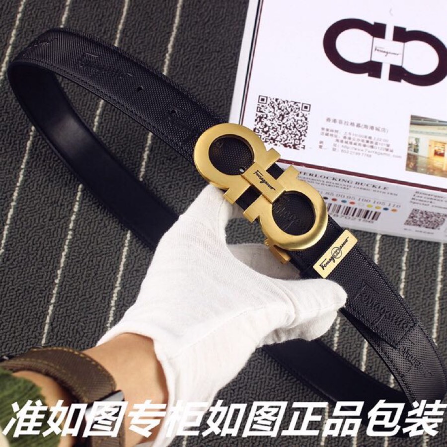 Salvatore Ferragamo Men's Leather Belt | Reversible Buckle, Black/Brown, 3.5mm