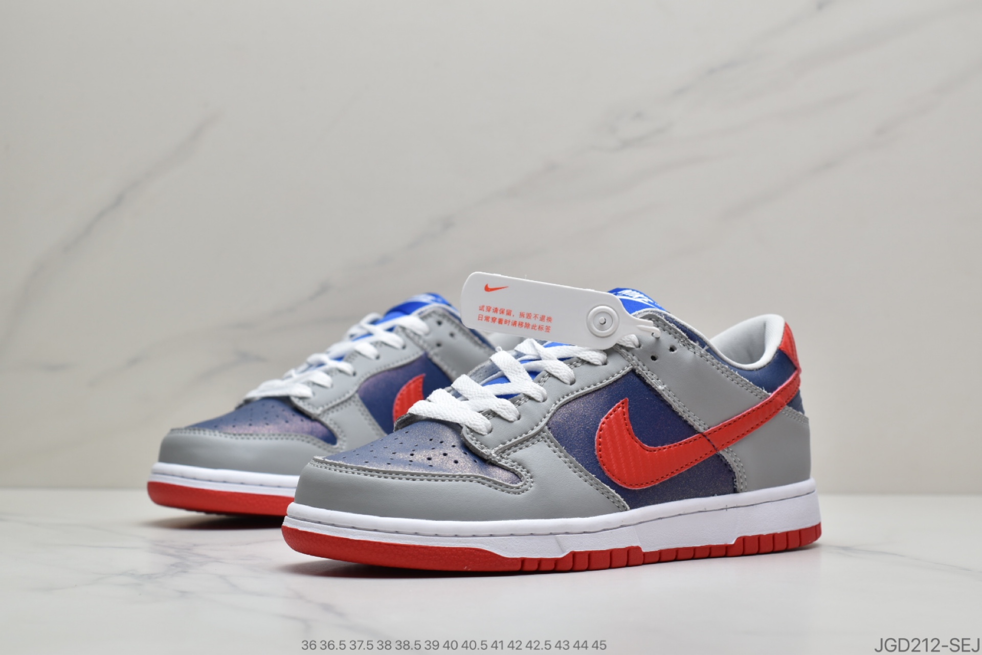 180 公司级耐克Nike SB Dunk Low Pro QS'Samba'扣篮系列低帮经典百搭休闲运动板鞋“灰红蓝科幻变色”CZ2662-400