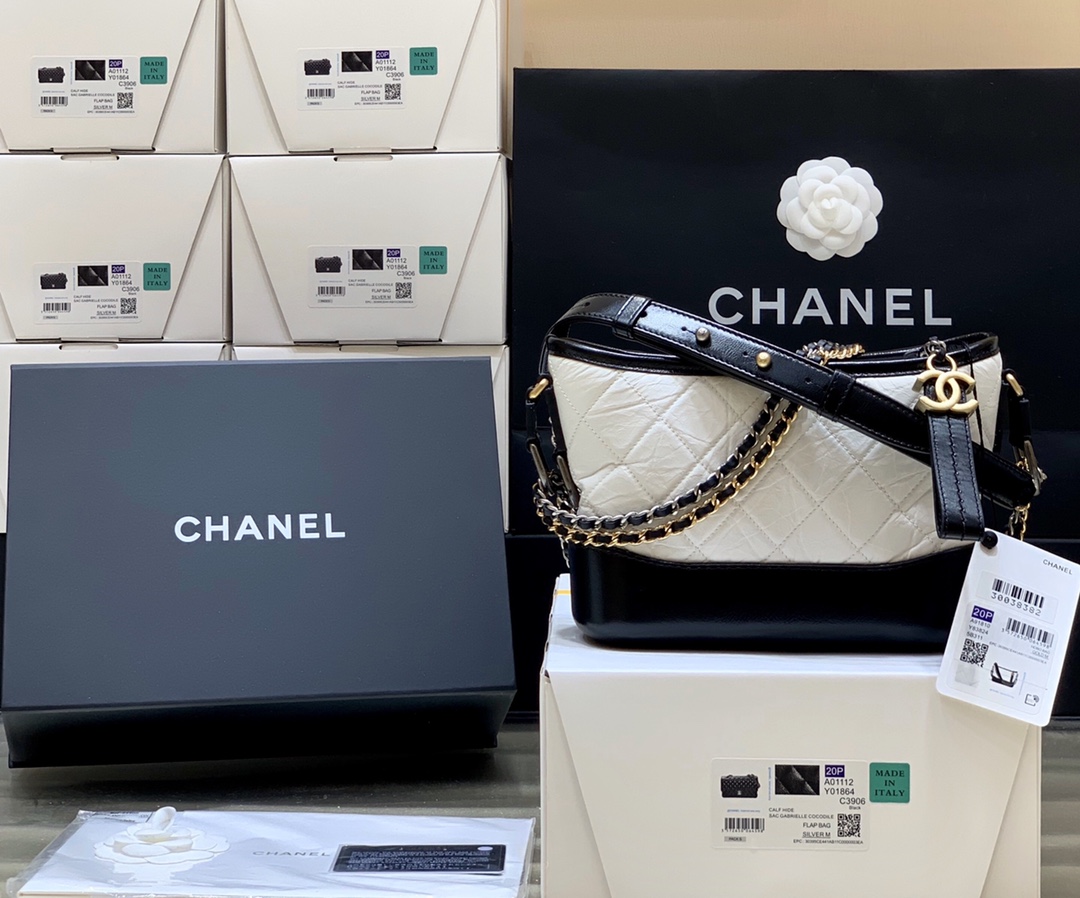 Chanel Gabrielle Bag Crossbody & Shoulder Bags All Steel