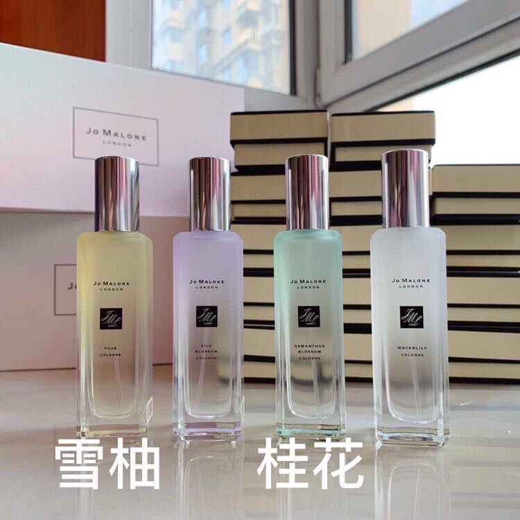 95💰专柜品质 100ml
75💰专柜品质 30ml
2020年限定 祖马龙秘境花园香水100ml -30ml ，四味到齐🔜合欢花，桂花，睡莲，雪柚