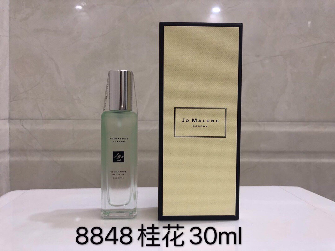 95💰专柜品质 100ml
75💰专柜品质 30ml
2020年限定 祖马龙秘境花园香水100ml -30ml ，四味到齐🔜合欢花，桂花，睡莲，雪柚