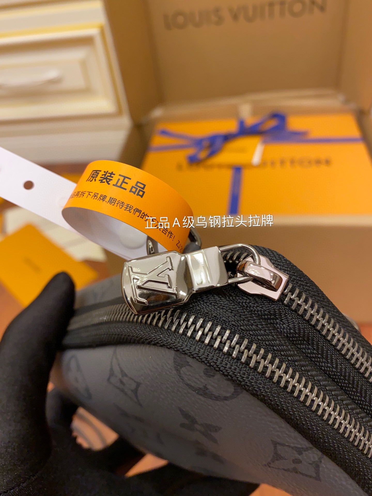 [Louis Vuitton Women