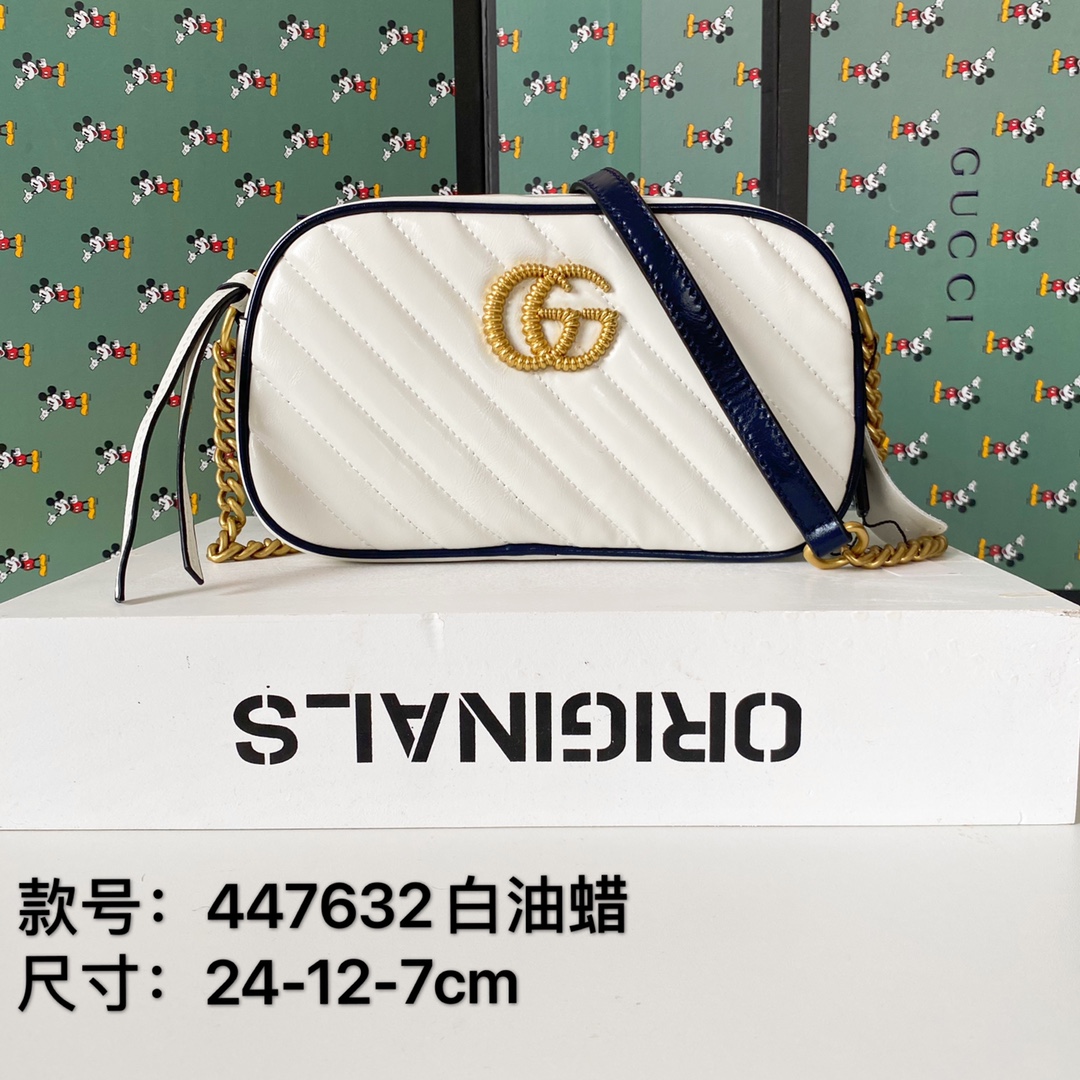 Chanel White Quilted Terry Coco Beach Tote Bag.  Perfect for Cruise Wear!!!