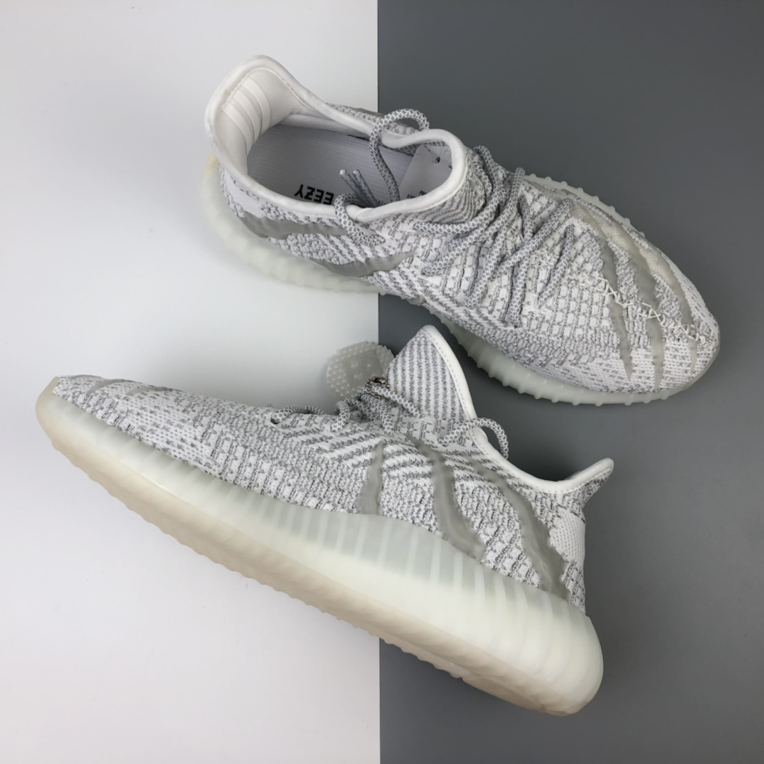 290 Adidas Yeezy Boost 350V2 百搭轻便爆米花中底休闲运动慢跑鞋 怪物夜光系列 FC8311