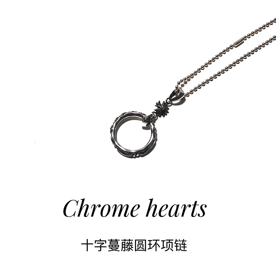 Chrome Hearts 𝗖𝗵𝗿𝗼𝗺𝗲 𝗛𝗲𝗮𝗿𝘁𝘀 克罗心 十字花蔓藤圆环项链