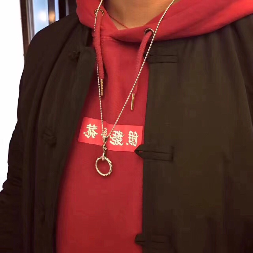 Chrome Hearts 𝗖𝗵𝗿𝗼𝗺𝗲 𝗛𝗲𝗮𝗿𝘁𝘀 克罗心 十字花蔓藤圆环项链