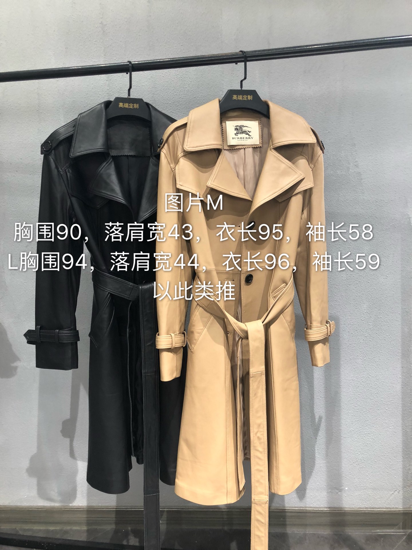NO:721861,, Burberry sheepskin windbreaker, simple version, super slim, very versatile. S-Xxl, Burberry - women's clothing, burberry, sheepskin,19860909,巴宝莉羊皮风衣,简约版型超级显瘦,很百搭.S-Xxl,博柏利-服装女装,burberry,sheepskin,,Women's clothing