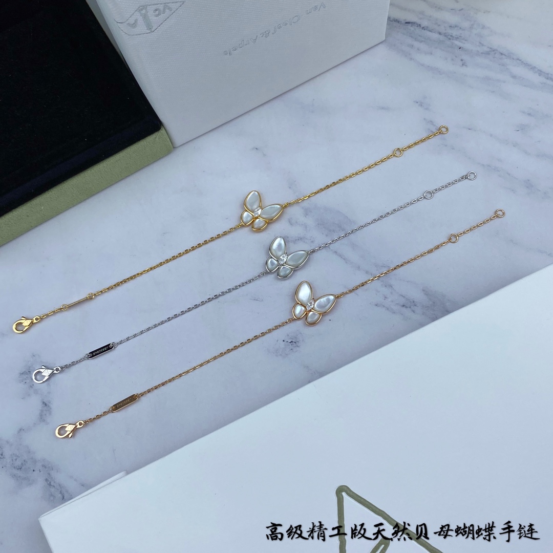 Van Cleef & Arpels Butterfly Bracelet, Mother of Pearl, Delicate Chain 1 i1599534755 2457 0