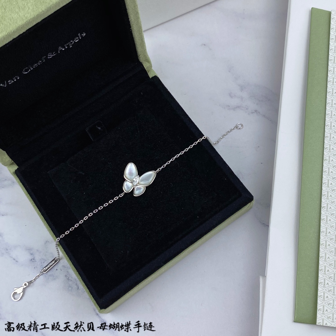 Van Cleef & Arpels Butterfly Bracelet, Mother of Pearl, Delicate Chain 7 i1599534755 5305 2