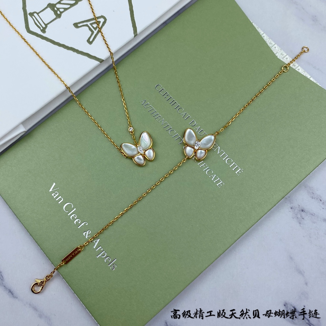 Van Cleef & Arpels Butterfly Bracelet, Mother of Pearl, Delicate Chain 6 i1599534755 5897 5