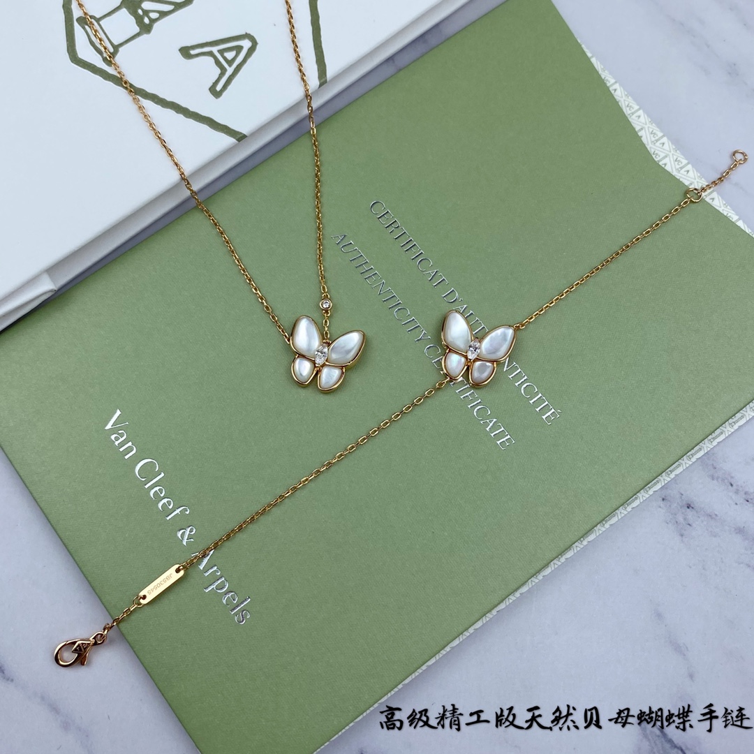Van Cleef & Arpels Butterfly Bracelet, Mother of Pearl, Delicate Chain 4 i1599534755 7220 6