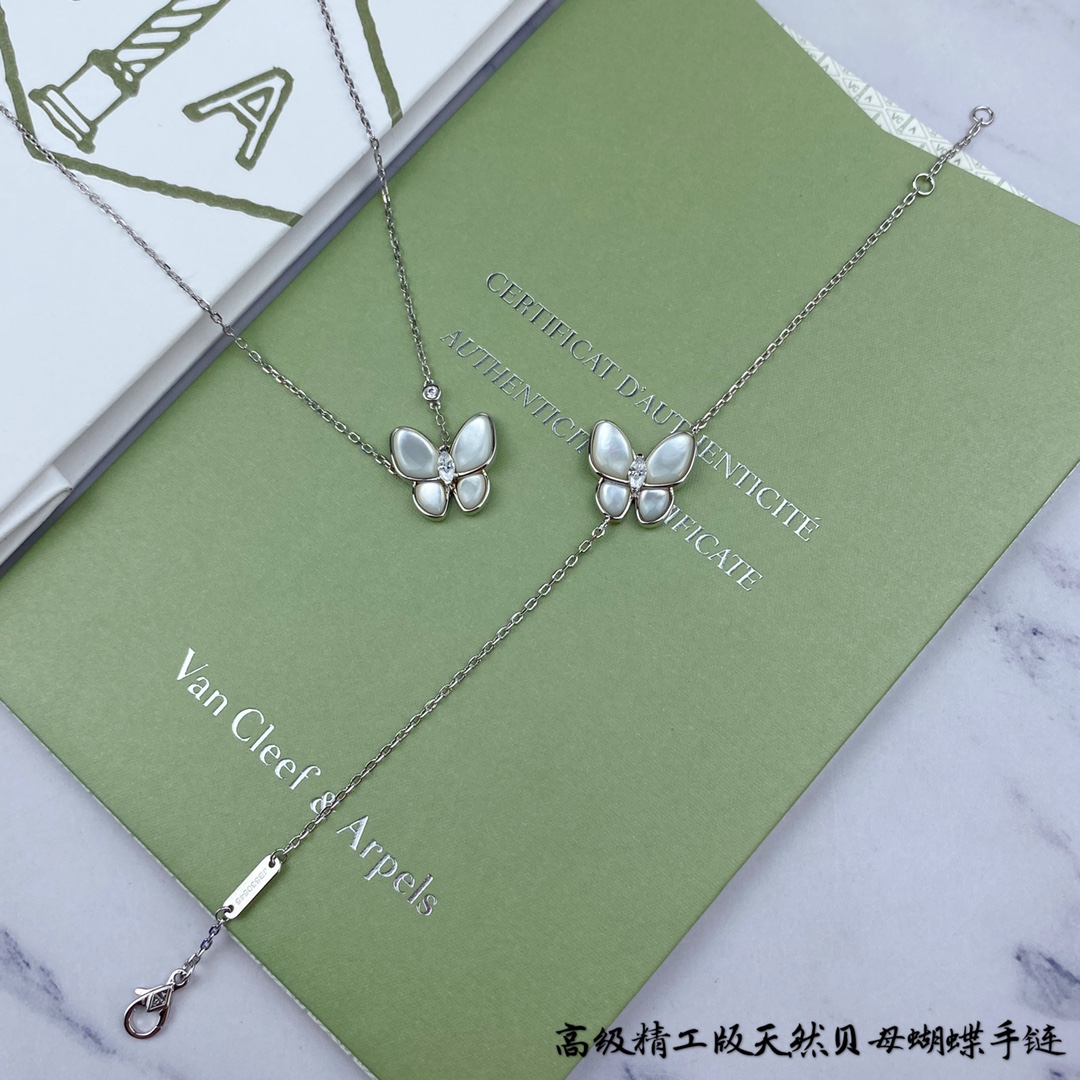 Van Cleef & Arpels Butterfly Bracelet, Mother of Pearl, Delicate Chain 3 i1599534755 9625 7