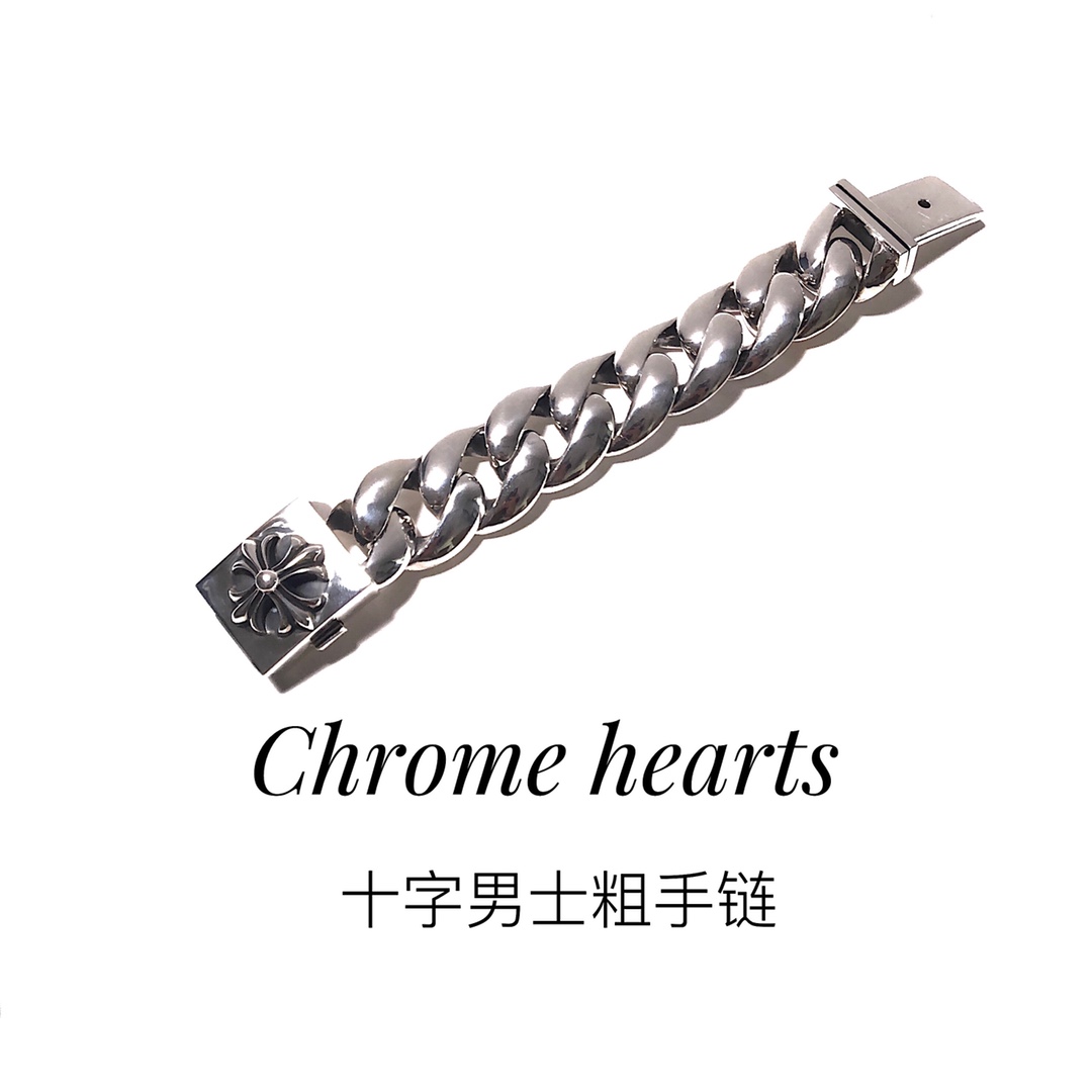 Chrome Hearts MZ出品 开版 【新品上架】𝗖𝗵𝗿𝗼𝗺𝗲 𝗛𝗲𝗮𝗿𝘁𝘀 克罗心 十字粗手链