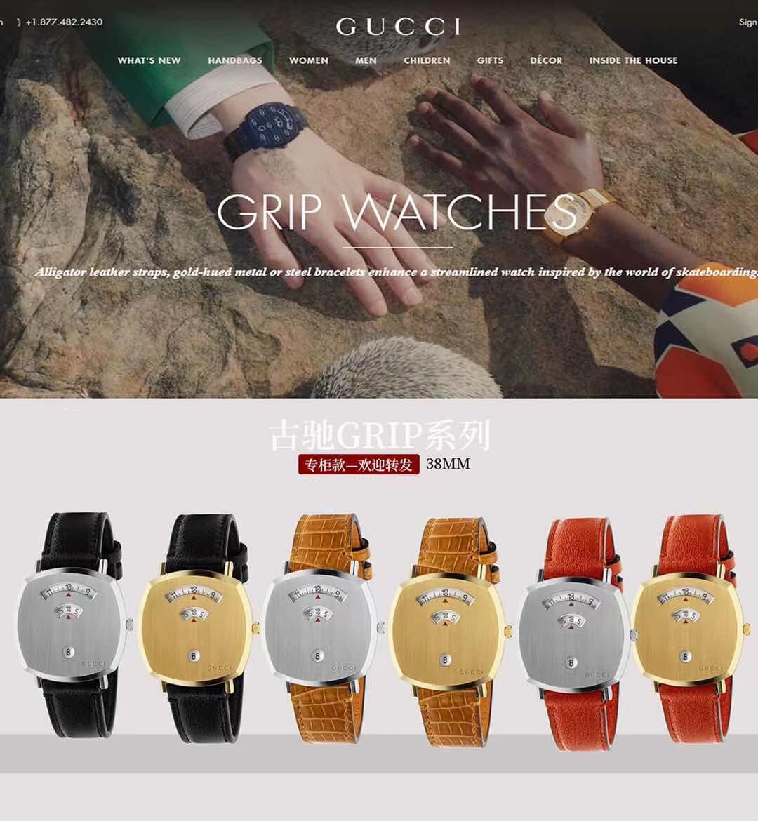 NO:388436,-GUCCI,,gucci,gucci19860909-古驰-GUCCI,,gucci,gucci,Watch