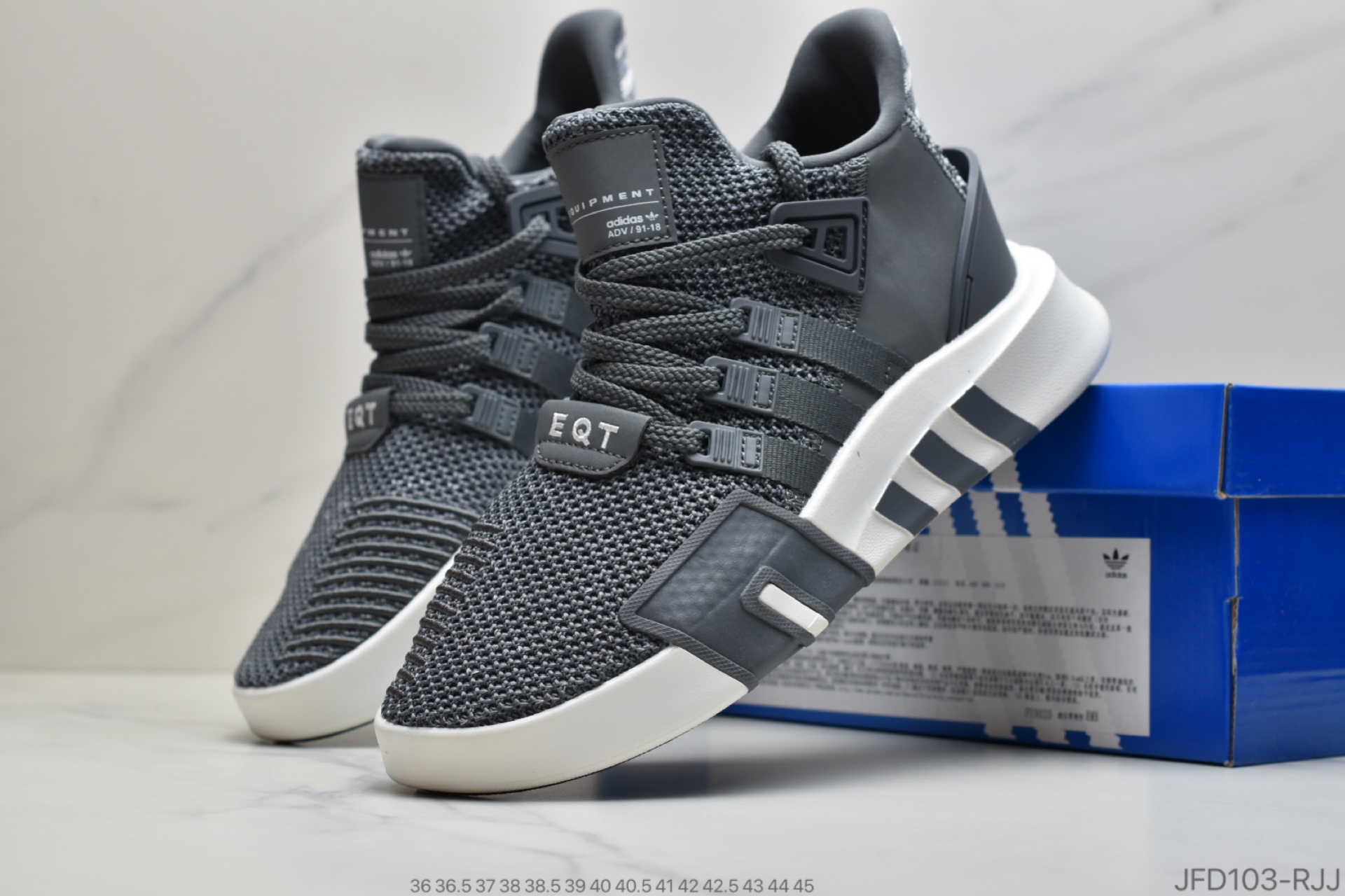 170 公司级三叶草adidas EQT BASK ADV支撑者系列 针织轻便复古慢跑鞋EE5050