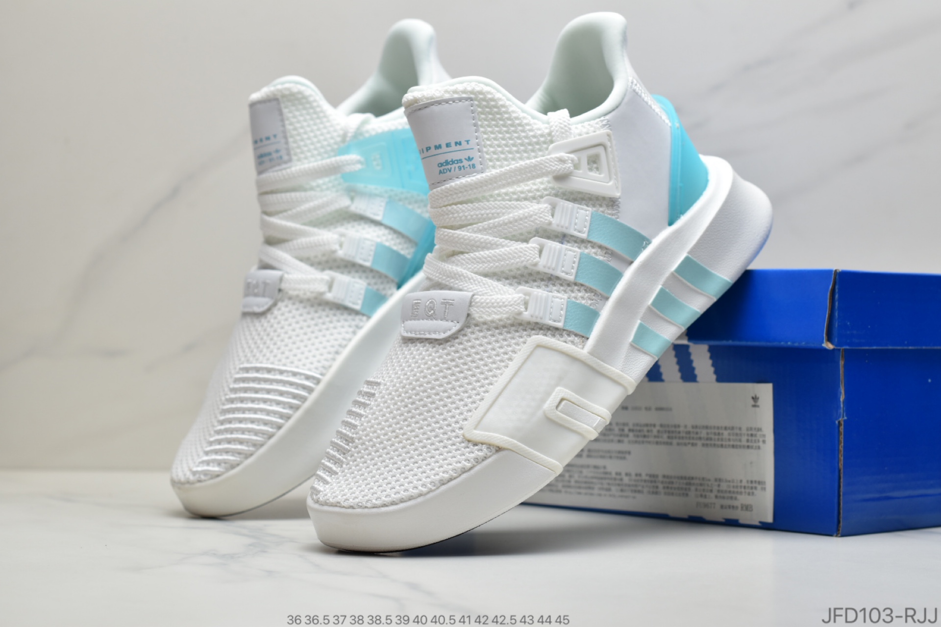 170 公司级三叶草adidas EQT BASK ADV支撑者系列 针织轻便复古慢跑鞋 FU9677