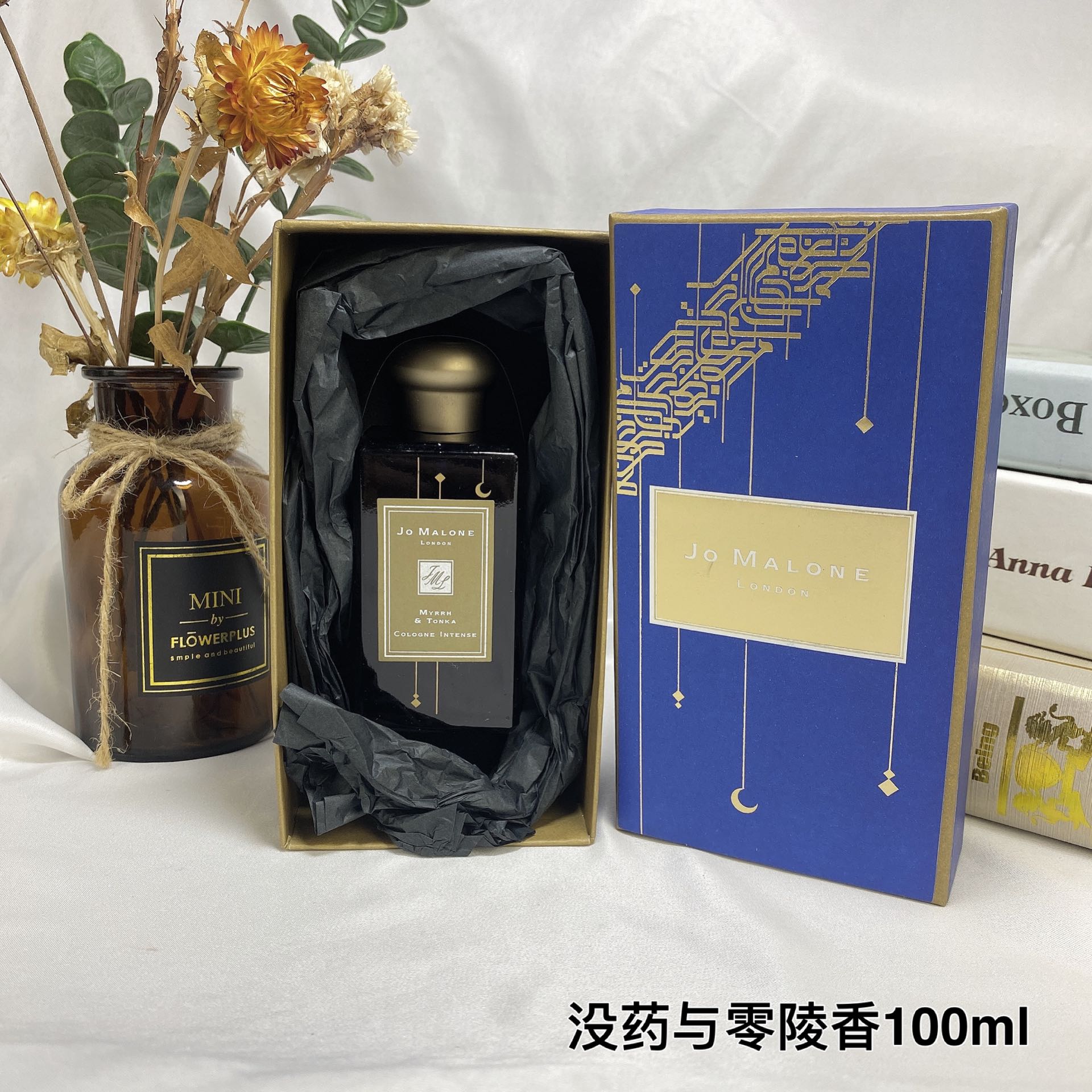 Jo Malone Myrrh & Tonka Cologne Intense 100ml - Luxurious Fragrance 2 i1599759763 2623 0