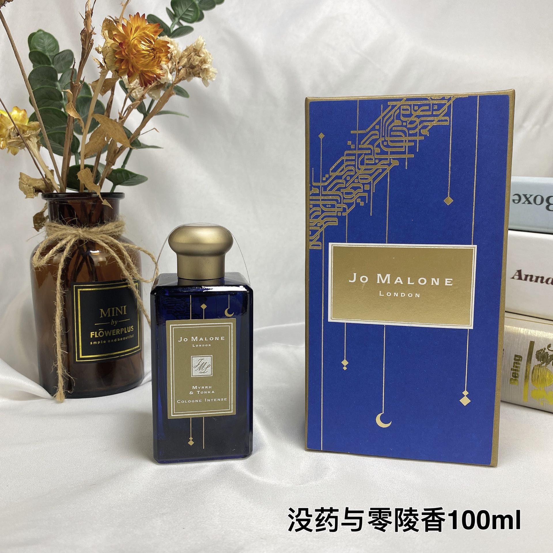 Jo Malone Myrrh & Tonka Cologne Intense 100ml - Luxurious Fragrance 3 i1599759763 7445 1