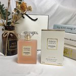 Chanel Perfume Rose White Frosted