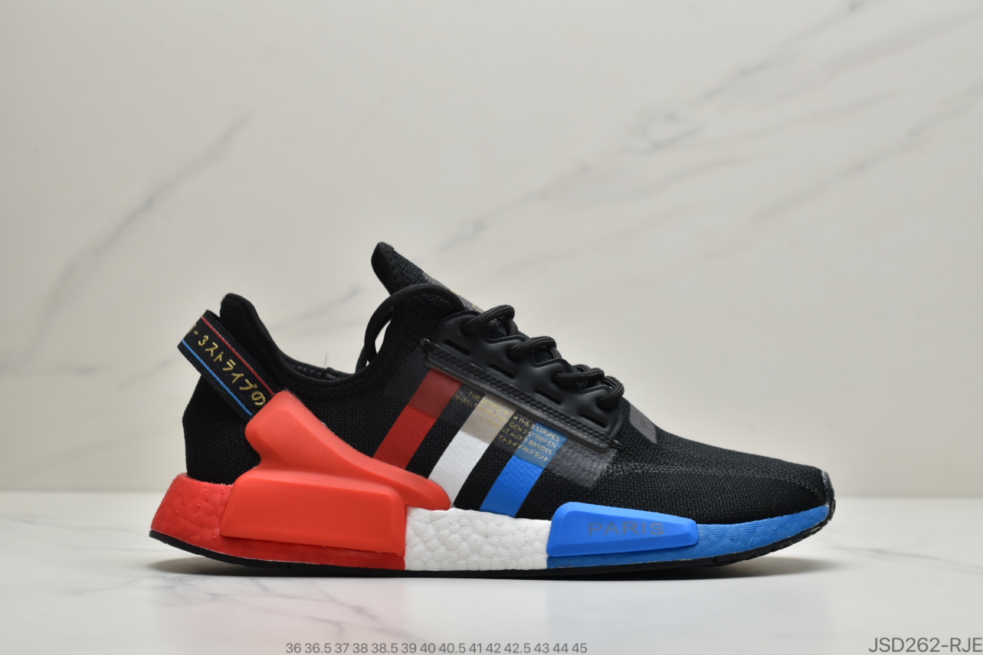 200 公司级阿迪达斯 Adidas NMD R1 系列 FY2070