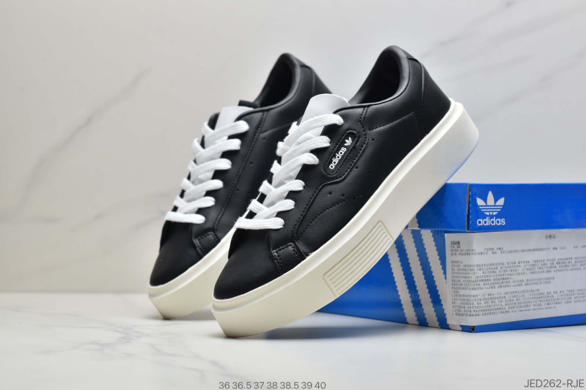 150 公司级Adidas SLEEK Super W 三叶草校园松糕厚底板鞋EE4519