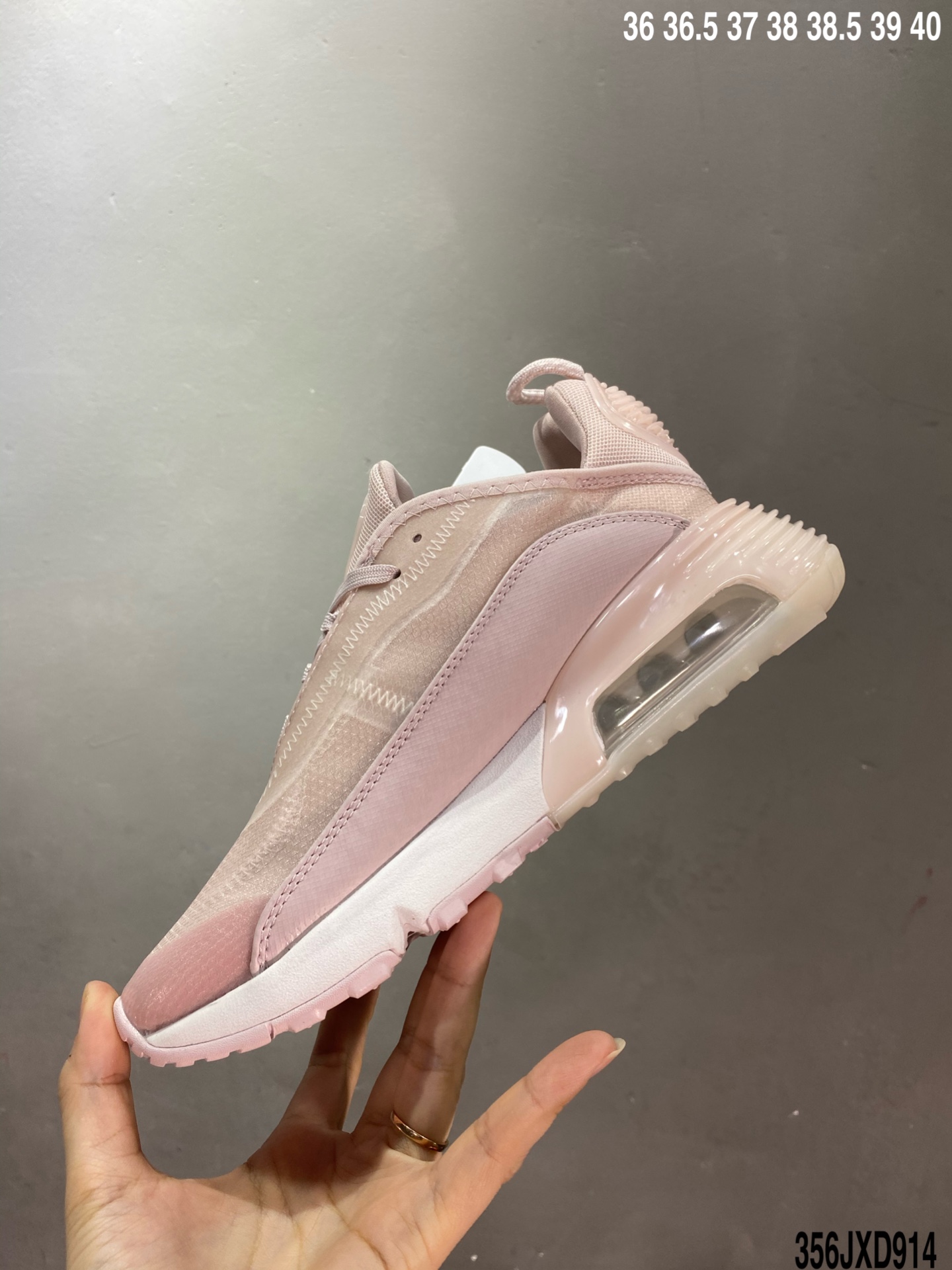 170  NIKE耐克Air Max 2090 新款运动鞋Air max 气垫减震舒适透气跑步鞋休闲鞋  CT1290