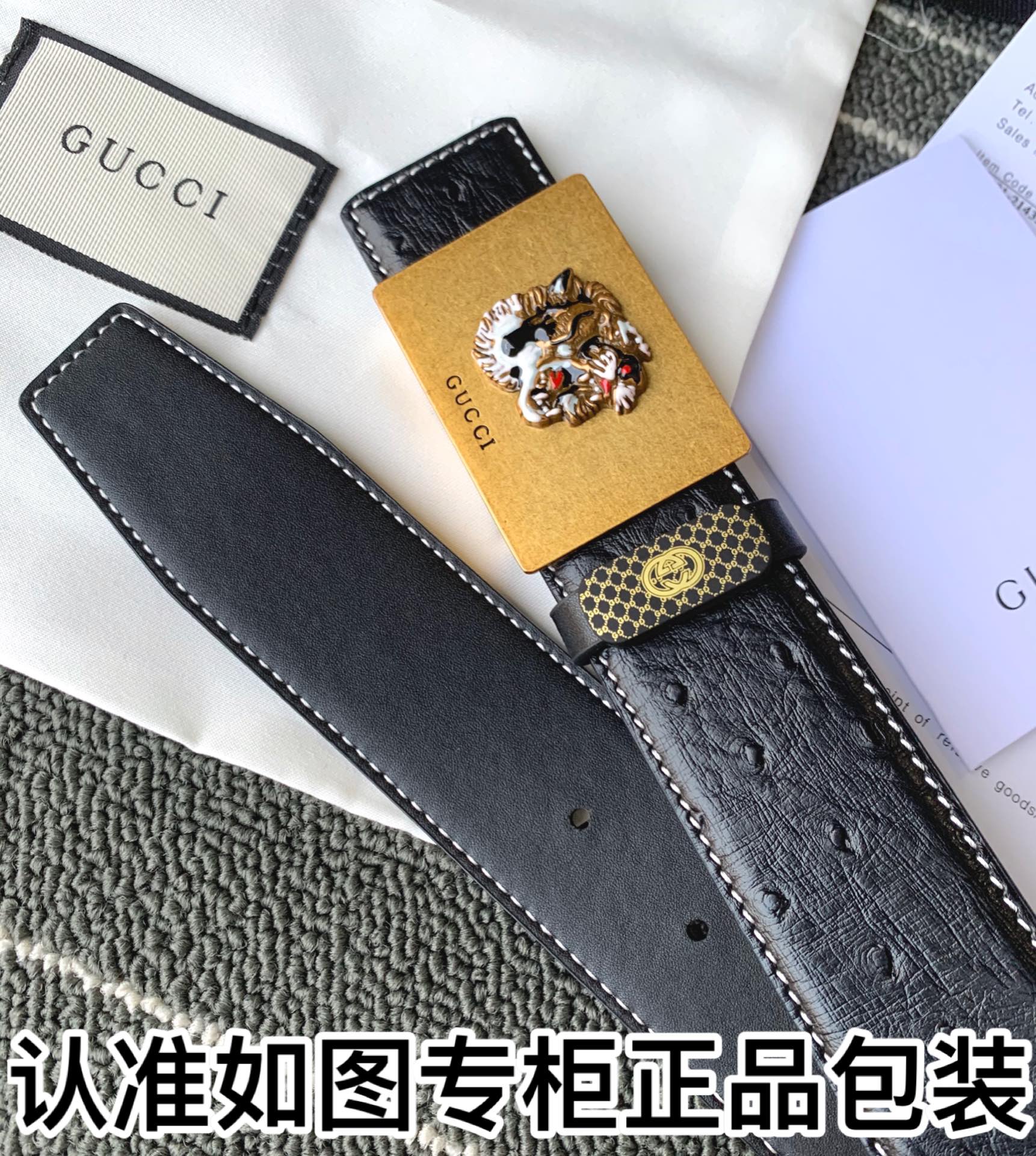 皮带 古奇.Gu...cci 腰带专柜同等质量